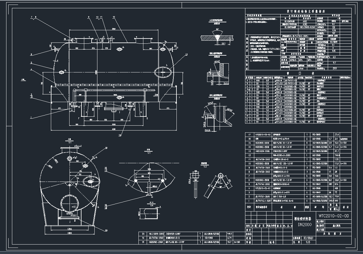 1002-w̼(304)CADD