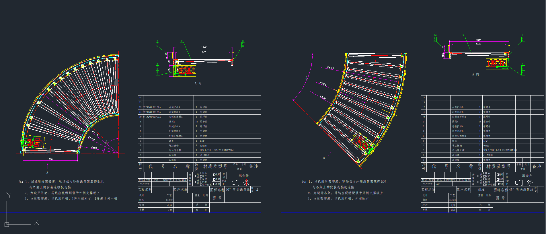90㏝^LͲCADD