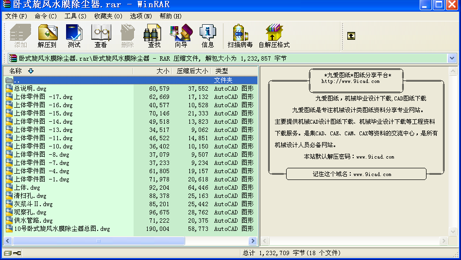 PʽL(fng)ˮĤm
