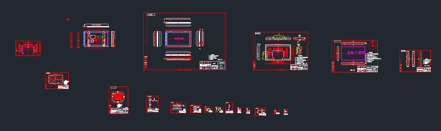 SY3D-X55-0155VC(j)ȫcadDdwgD
