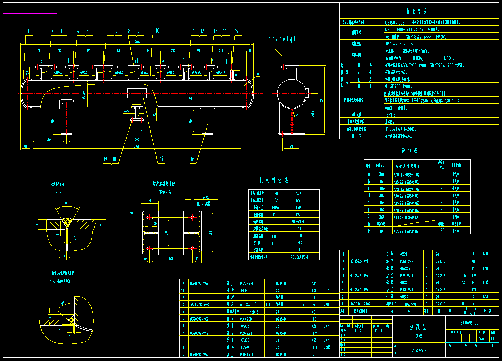 DN325cadD