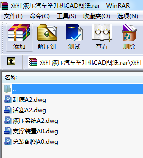 pҺ܇eC(j)CADD
