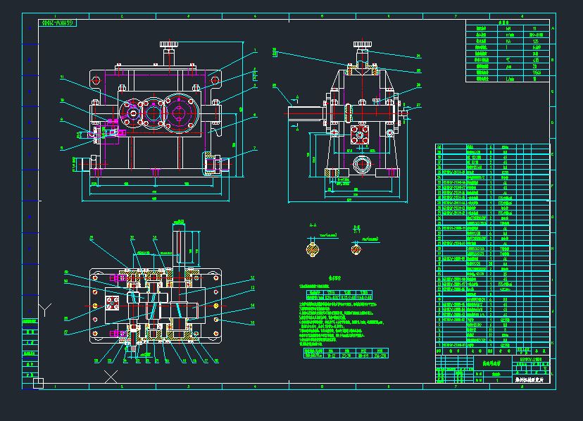 GS11KW-21000cadD