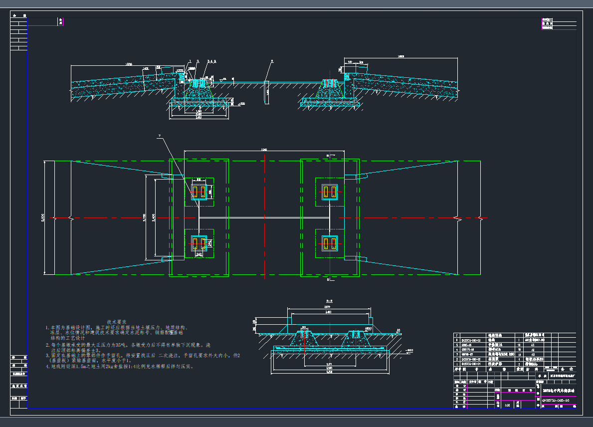 2073܇ADCADD