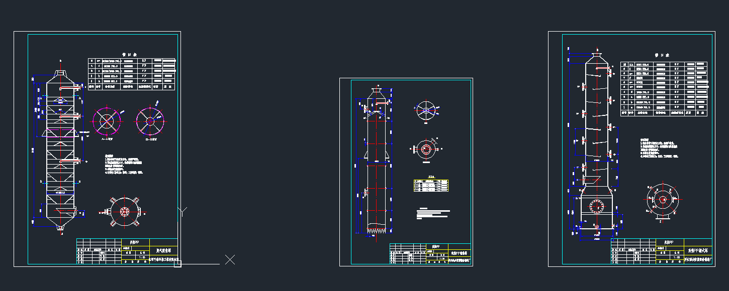 800X6000PPcadD