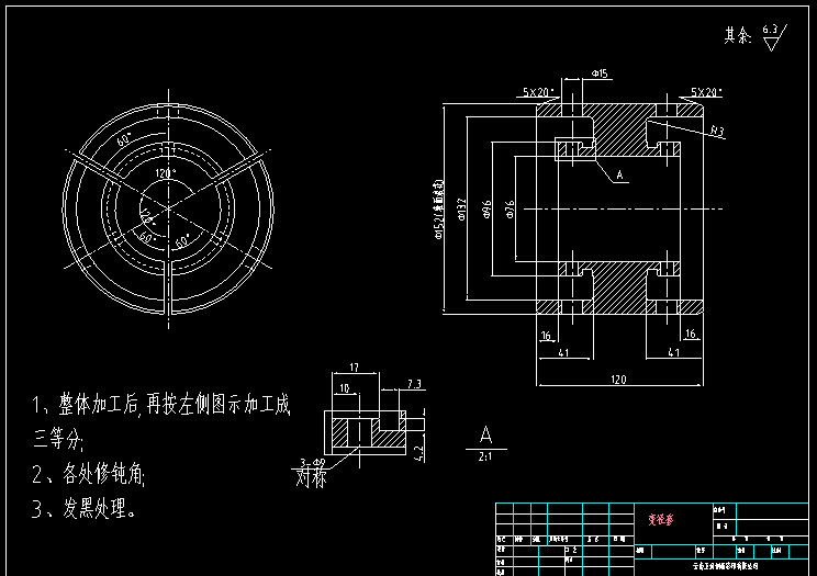 ÛS׃CADD
