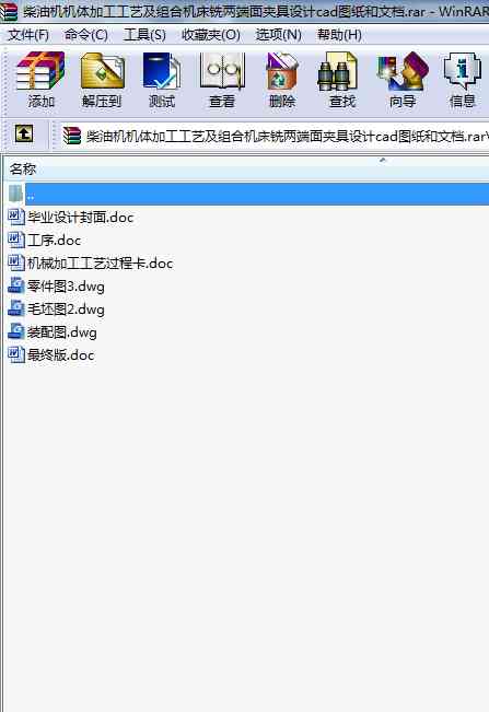 ͙CCwӹˇMϙC㊃ɶAOӋcadDęn
