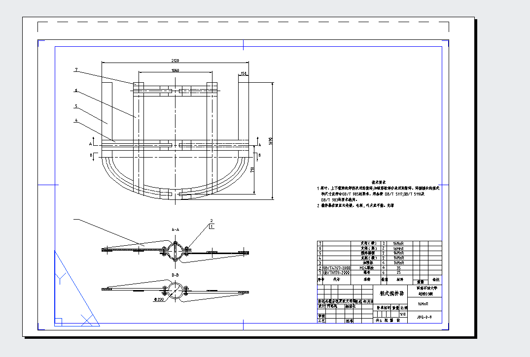 1200r۽YCADD