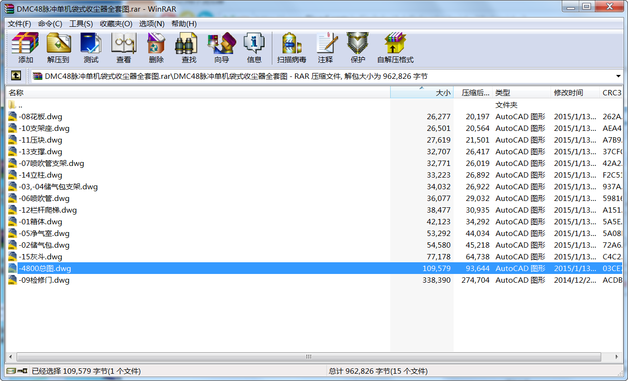 DMC48}_ΙCʽՉmȫ׈D
