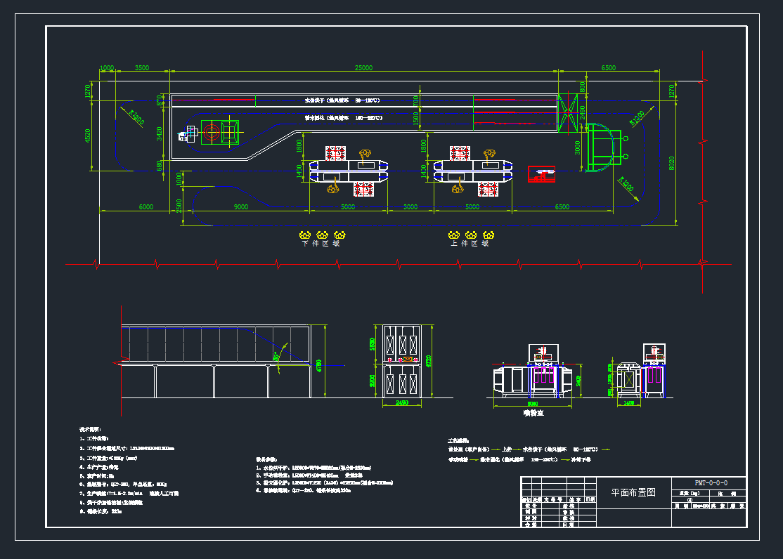 ˮC(j)еO(sh)cadD