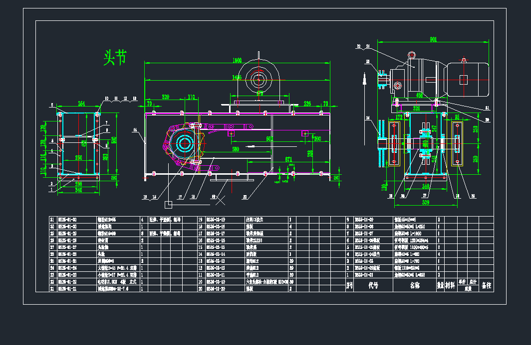MS25ΰݔ͙CȫCADD