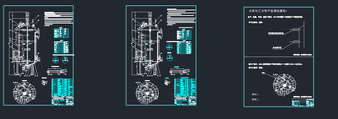 1500Ll(f)͹CADD