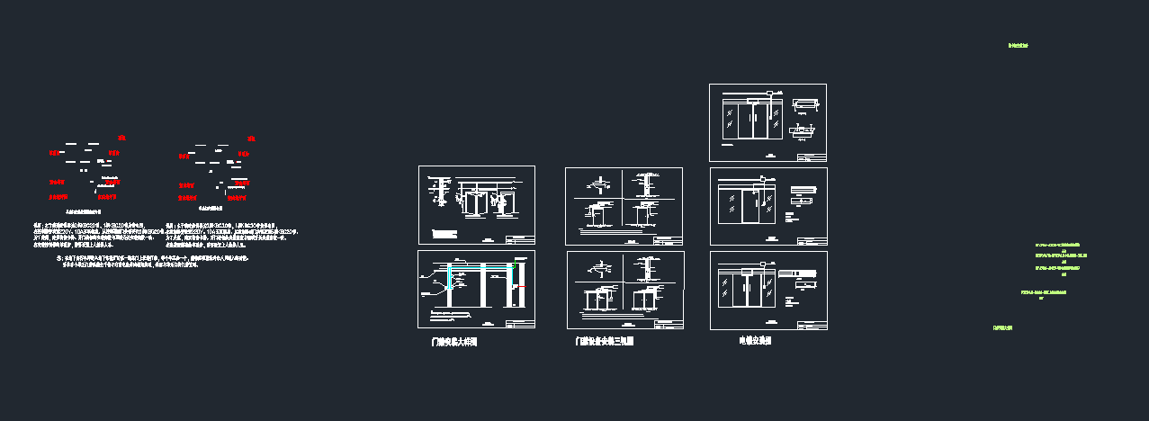 Tϵy(tng)bibcadDC(j)еO(sh)cadD