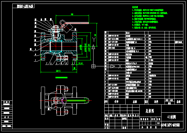 ˮ968SFSP132-CϵNƬʽCf2014