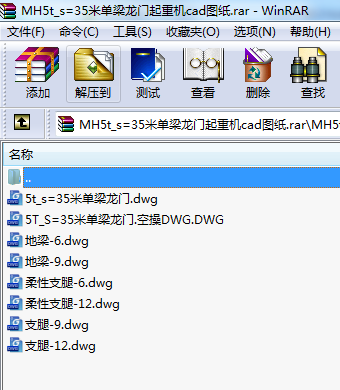 MH5t_s=35׆TؙC(j)cadD