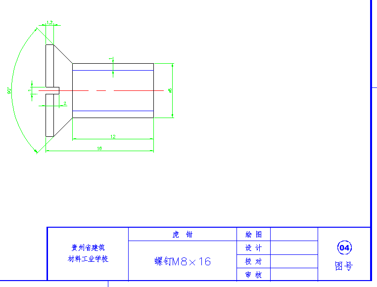 5.5pǰ򿂳ɈDCADD