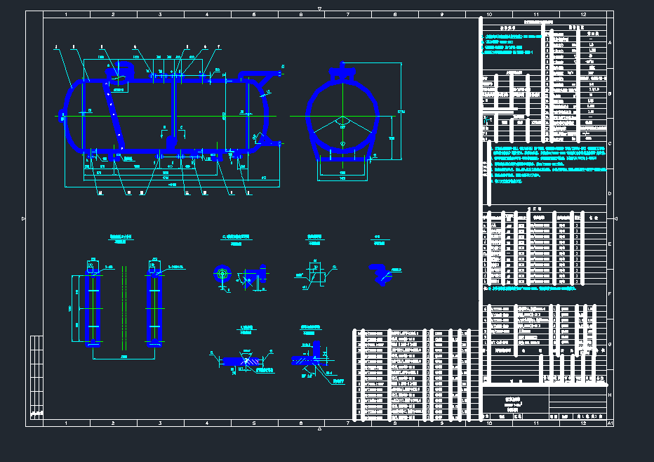 17Һȃ(ch)CADDdwgD