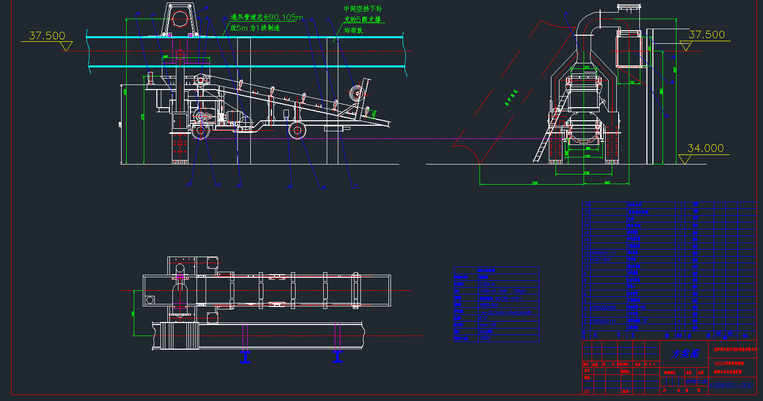 650жС܇CADD