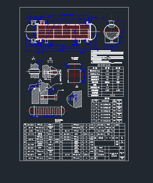 CAD_̶ܰʽQdwgD