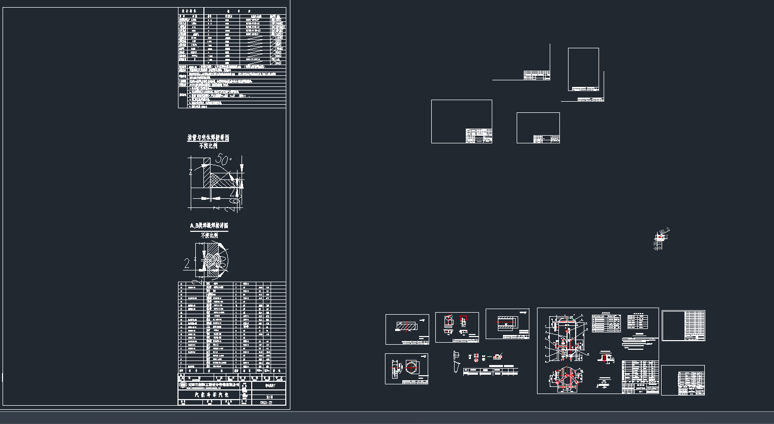 05-7-5CADD