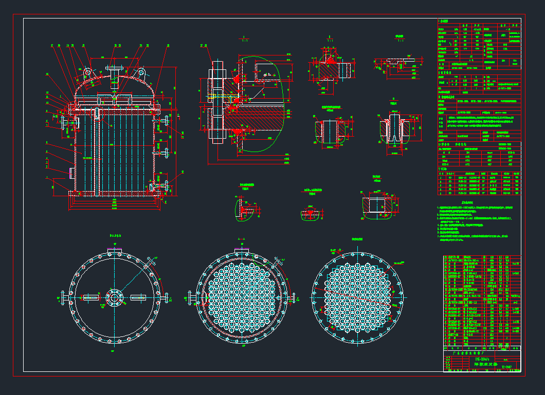 Ĥl01E-204d-ecadDdwgD