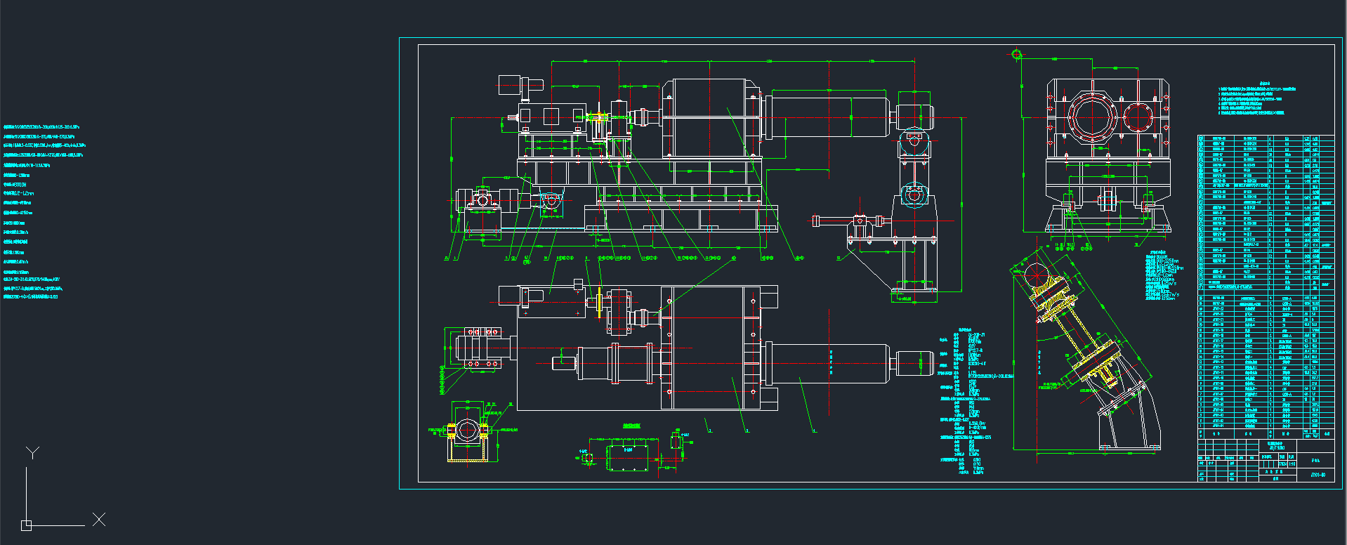 20T_C(j)CADD