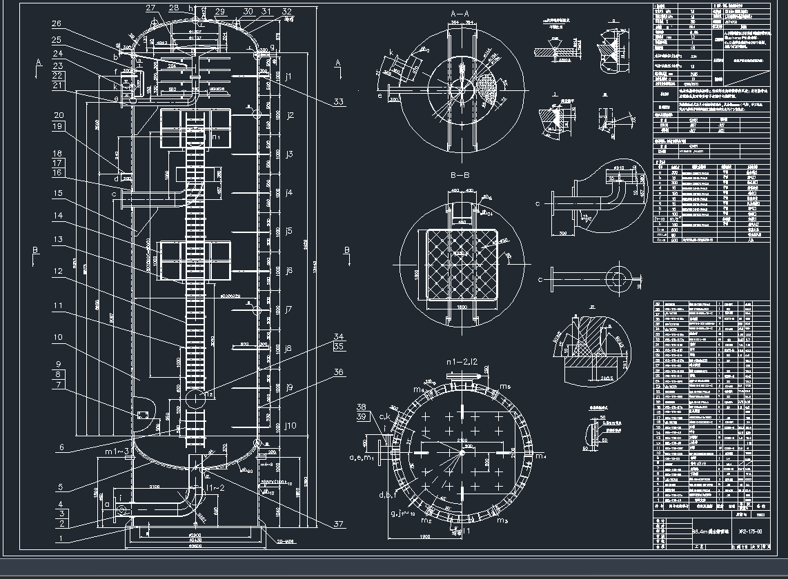 4ˮCADD