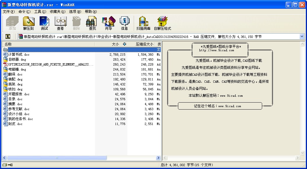 늄F̽COӋ