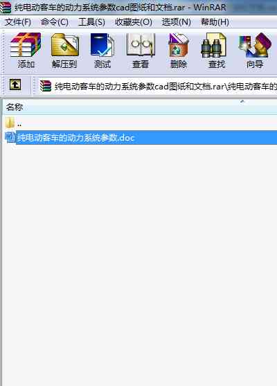 늄ӿ܇Ąϵy(tng)(sh)cadDęn