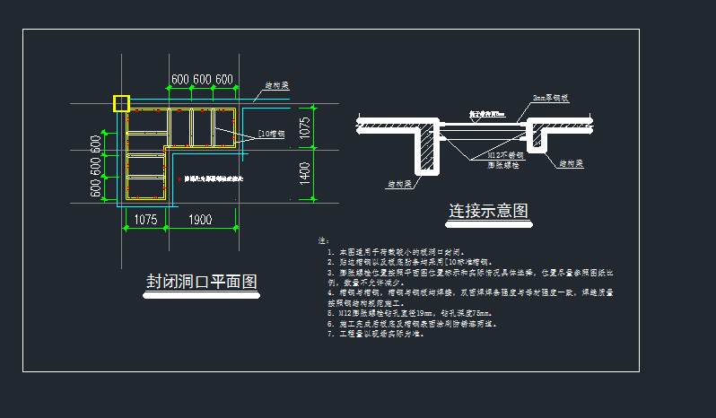 L͘ݶ䓽Y£CADD