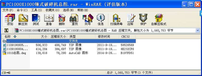 PC1000X1000NʽC(j)D
