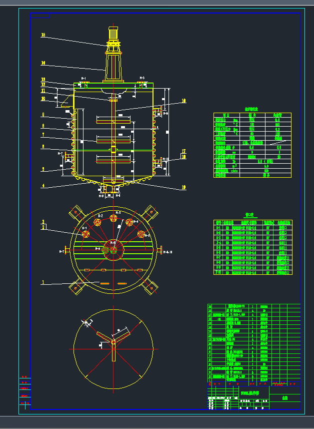 5000L(yng)()CADD