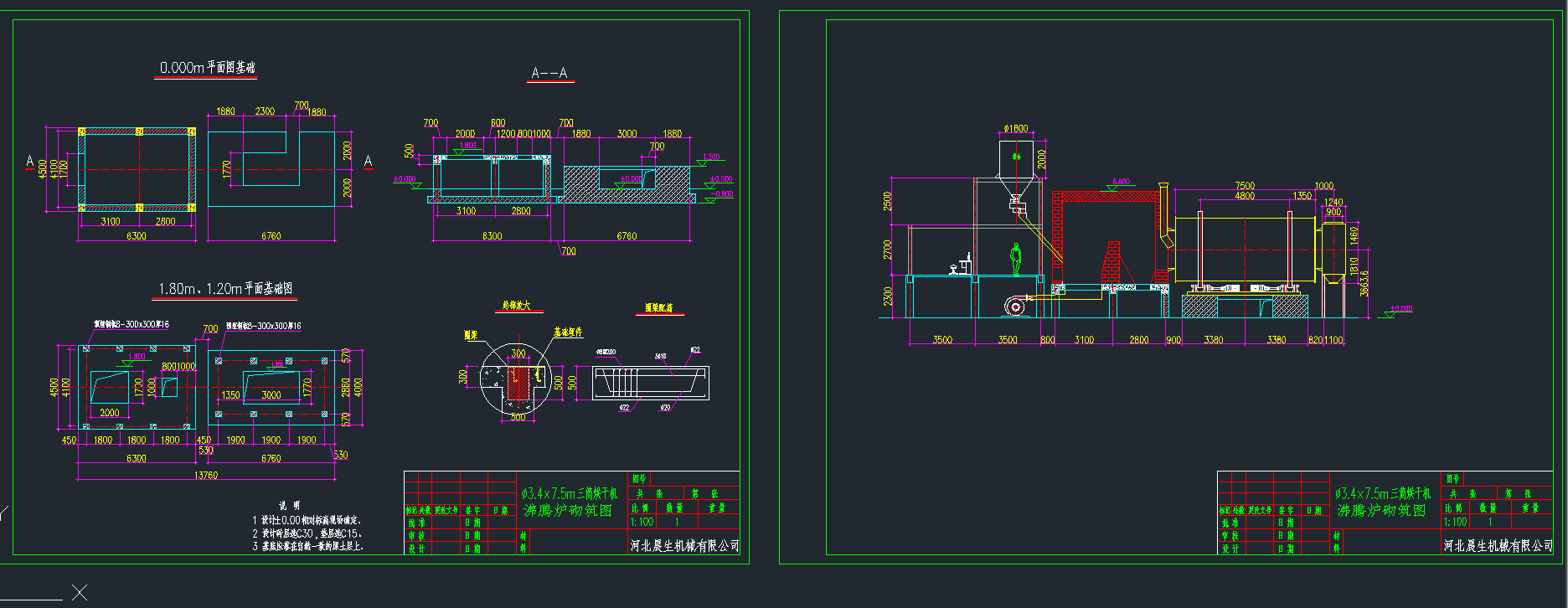 3.4x7.5mͲəC(j)CADD