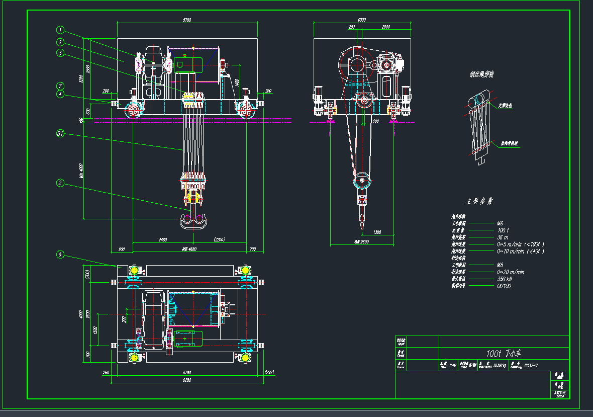 100tС܇CADD