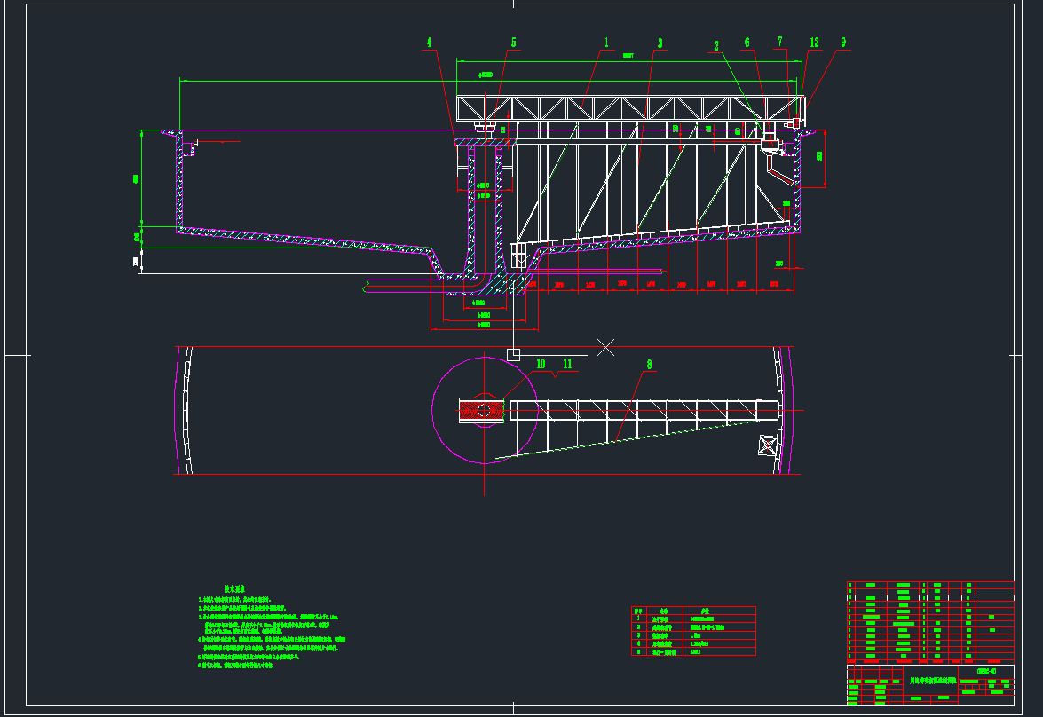 CG6125^ϵyDCADD