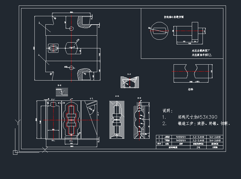 X݆SģO(sh)Ӌ(j)cadD