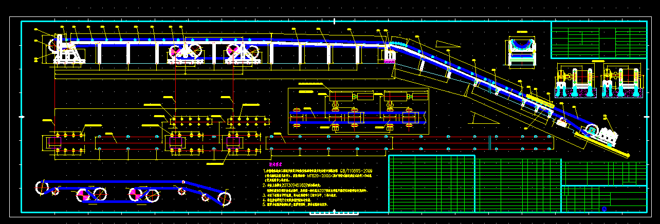 DTC100-35-2X280SD