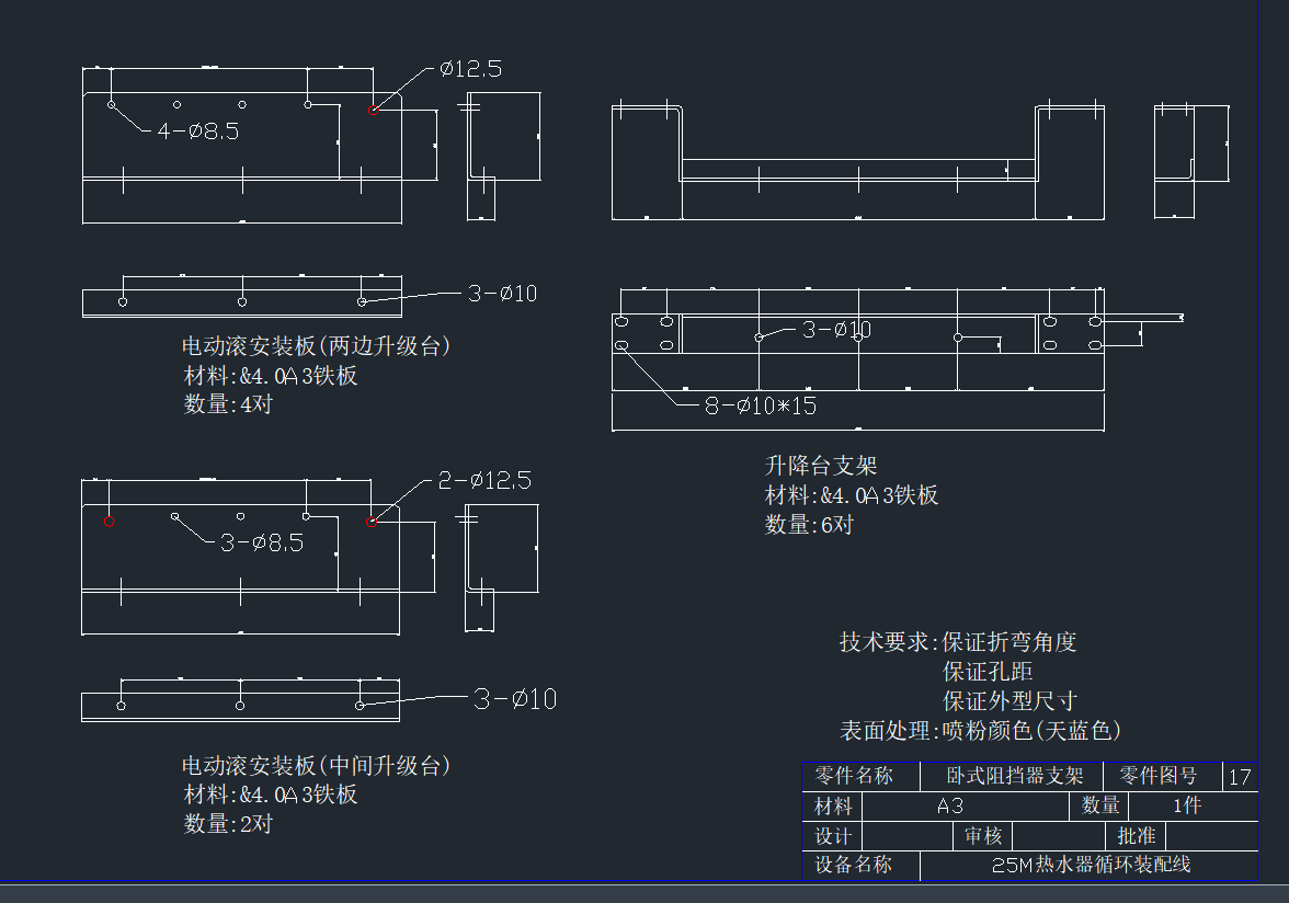 25Mˮѭhb侀-Pʽ֧DCADD