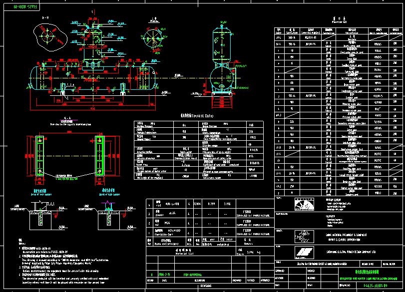 80׳cadD