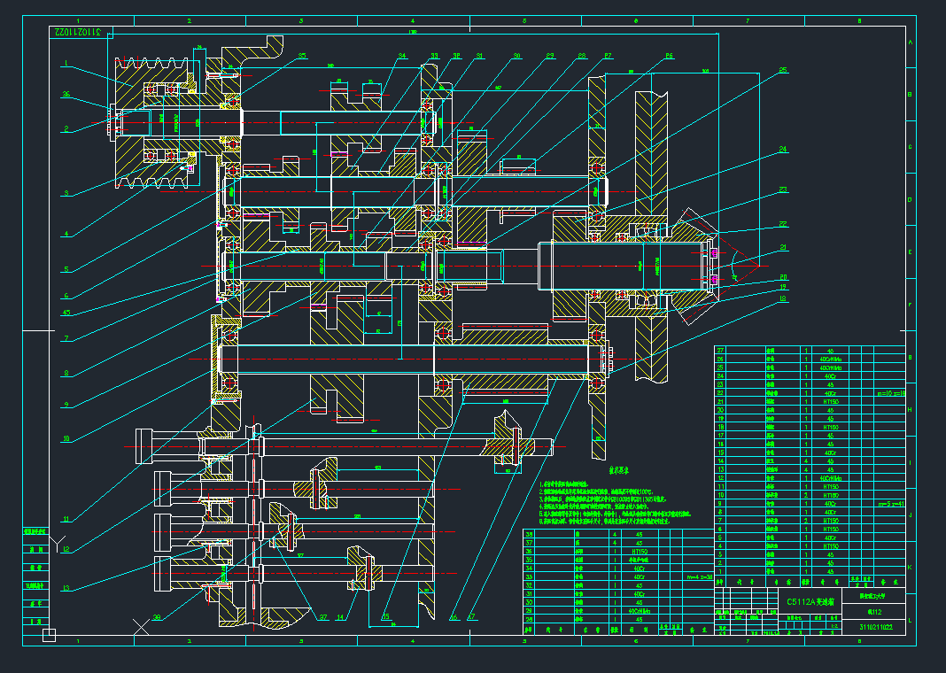 C5112A_ʽ܇׃bDdwgD