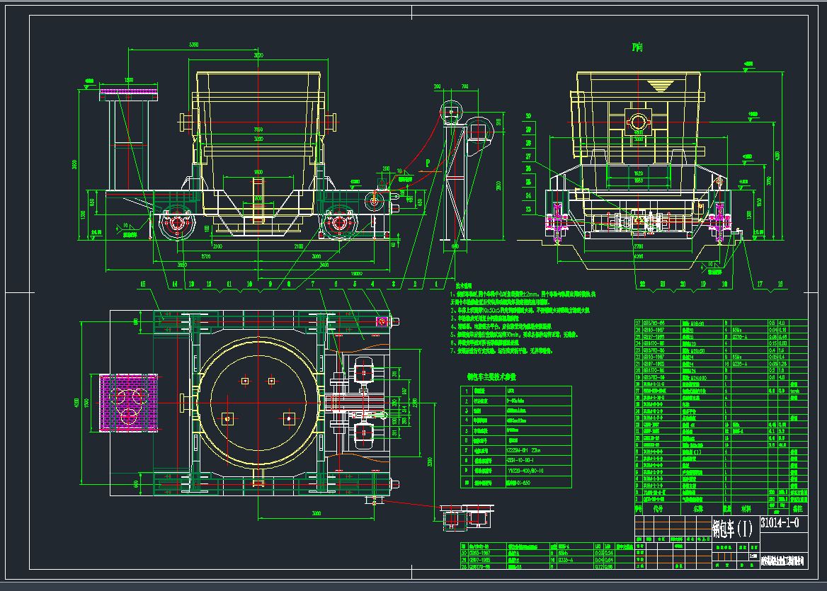 180T䓰܇DCADD