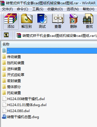 D(zhun)ͲʽəC(j)ȫcadDC(j)еO(sh)cadD