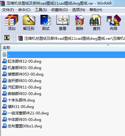 sCDcadD11cadDdwgD