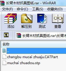 L(zhng)ľץ߈D