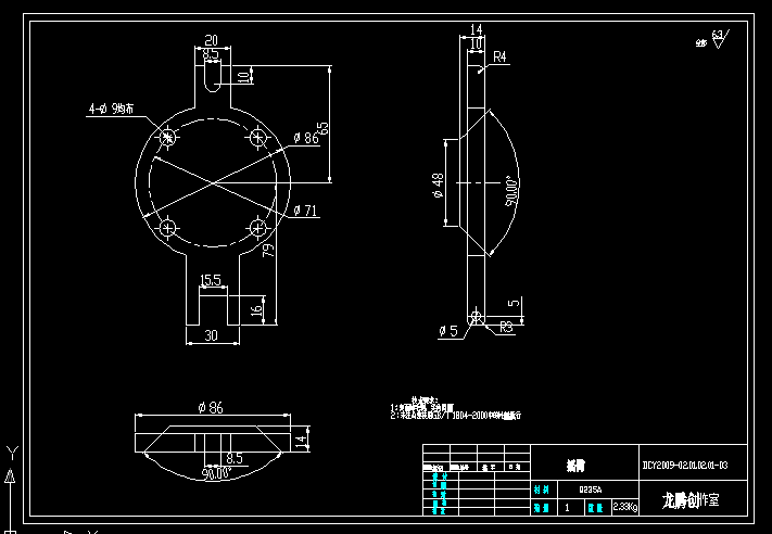 uۙCеD DCY2009-02.01.02.01-03