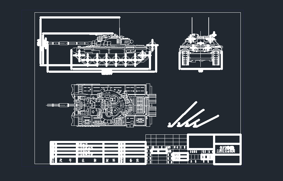 T-90_̹˿bcadDdwgD