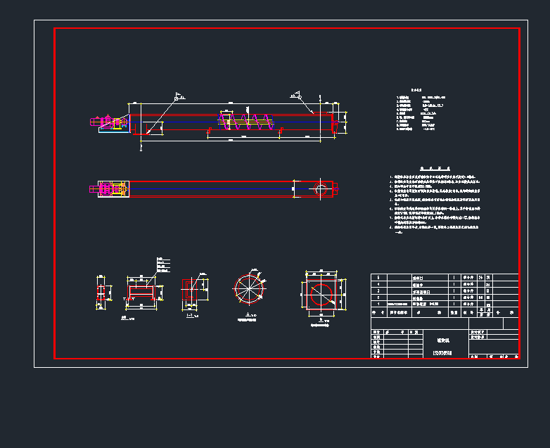 LS500X6500ݔ͙CCеO(sh)cadD
