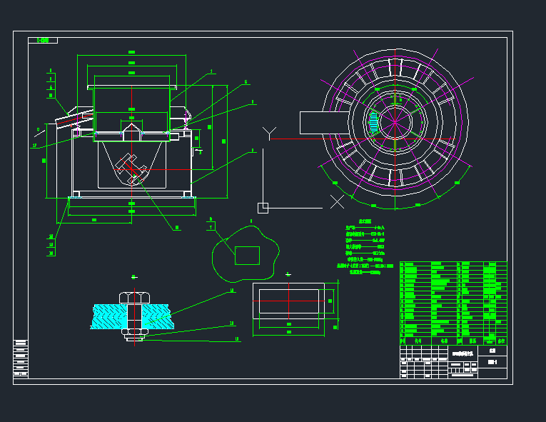 S563(dng)C(j)DC(j)еO(sh)cadD