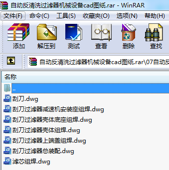 Ԅӷϴ^VCеOcadD