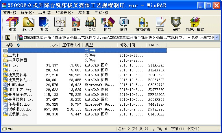 X5020Bʽ_㊴β暤wˇҎӆ